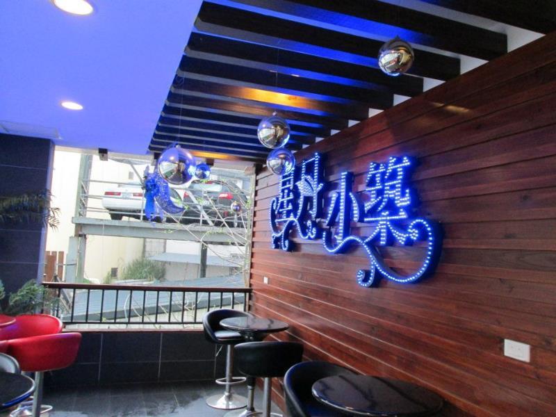 Star Moon B&B Nantou Exterior foto
