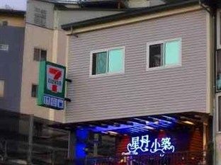 Star Moon B&B Nantou Exterior foto